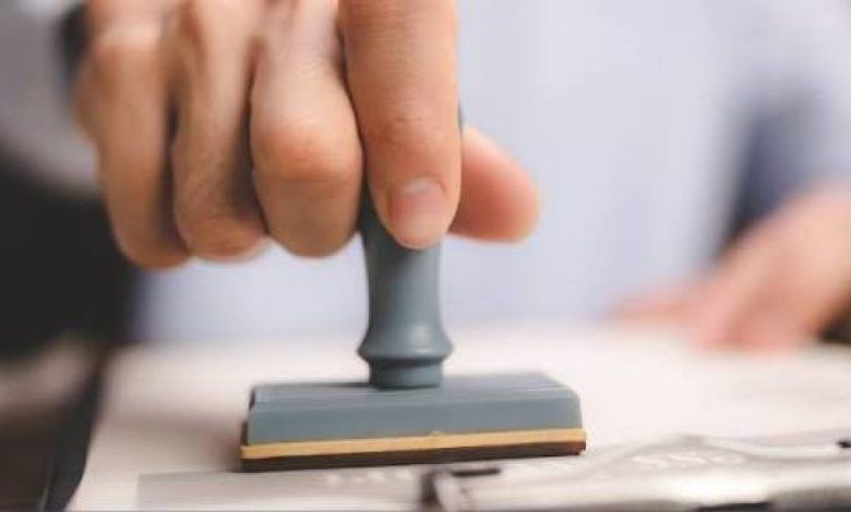 Eğitim camiasını sarsan iddia – Merkez Müdürü Hakkında Soruşturma İzni Eğitim camiasını sarsan iddia – Merkez Müdürü Hakkında Soruşturma İzni