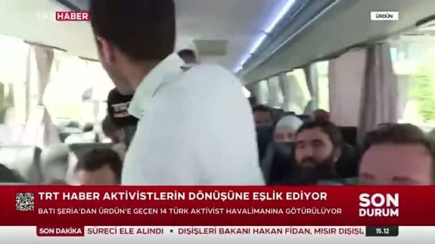 İsrail’in alıkoyduğu aktivistlerle ilgili yeni gelişme İsrail’in alıkoyduğu aktivistlerle ilgili yeni gelişme