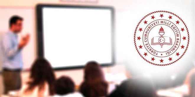 Öğretmenler Ara Tatilde Ne Kadar Ek Ders Ücreti Alacak? İşte MEB’den Ödeme Takvimi Öğretmenler Ara Tatilde Ne Kadar Ek Ders Ücreti Alacak? İşte MEB’den Ödeme Takvimi