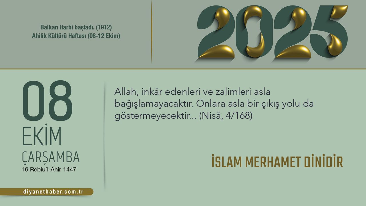 İslam Merhamet Dinidir