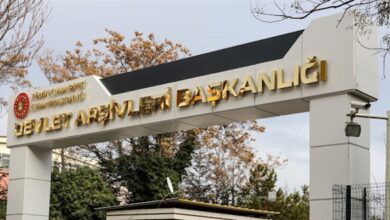 Devlet Arşivleri Başkanlığı 10 Uzman Yardımcısı Alacak