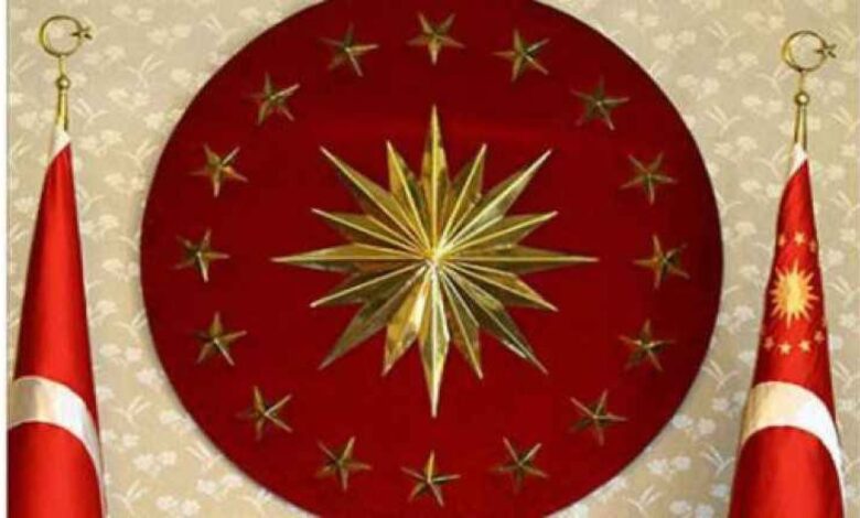 CİMER ile Öğretmenler Günü’nde Mesaj Gönderme İmkanı