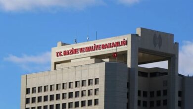 Hazine ve Maliye Bakanlığı 15 Stajyer Hazine Kontrolörü