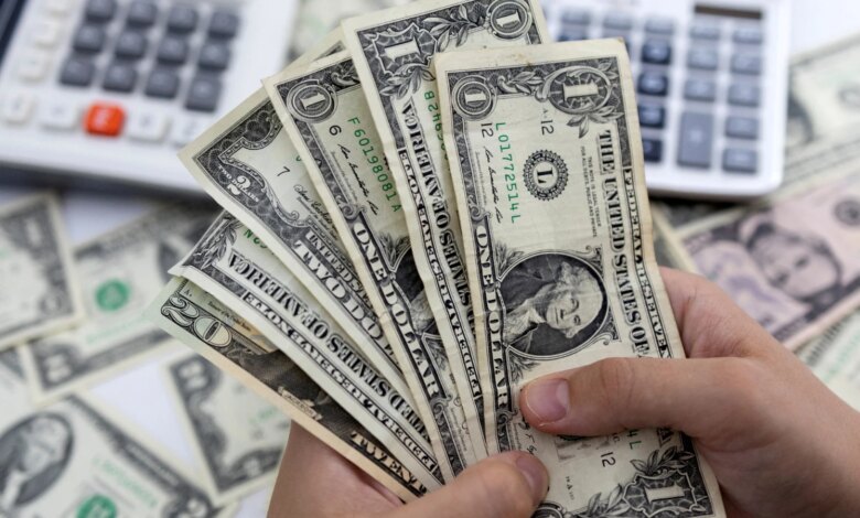 Kısa Vadeli Dış Borç Üçüncü Çeyrekte Azaldı