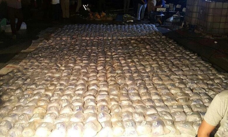 Kolombiya’da 14 Ton Kokain Ele Geçirildi Kolombiya’da 14 Ton Kokain Ele Geçirildi