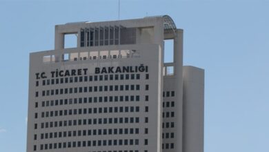 Ticaret Bakanlığı 60 Uzman Yardımcısı Alımı Yapacak